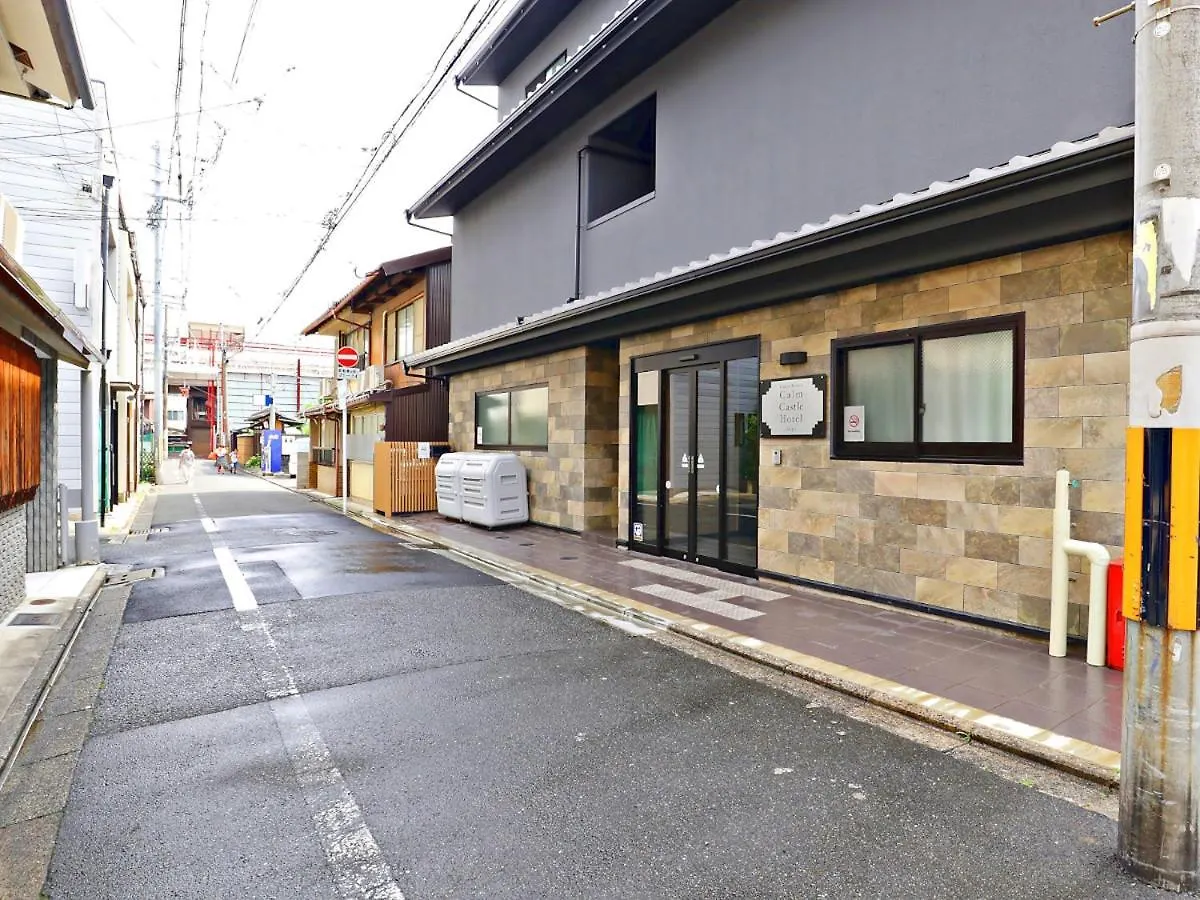 ****  Calm Castle Hotel Nijo Japan